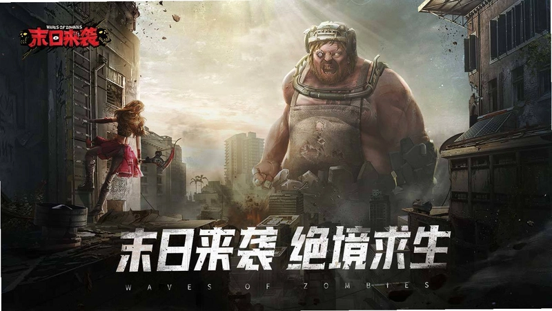 ĩ�ս��� Doomsday2026 ���¹ٷ����İ�