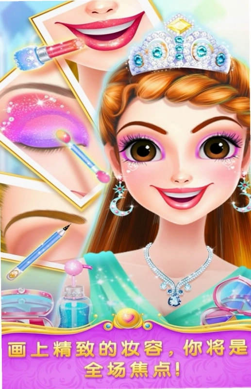 ӡ�¹��� Seal Princessv1.0 �ٷ���