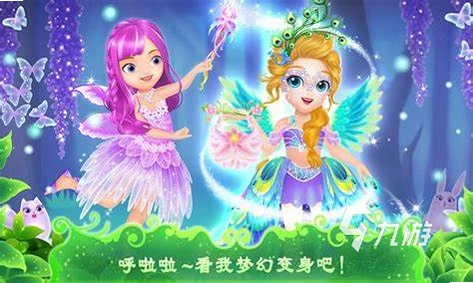 ӡ�¹��� Seal Princessv1.0 �ٷ���