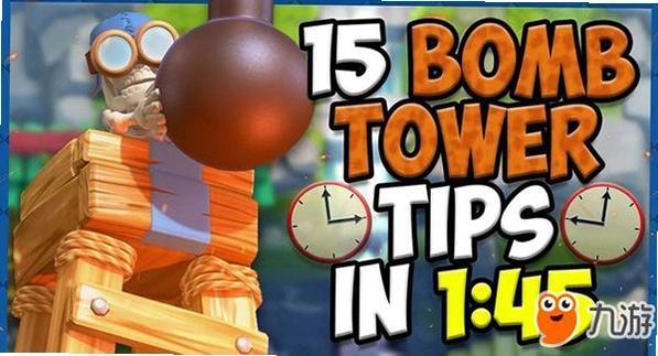 Tower Bombarde ������ը��v1.0 2026 ������Ϸ