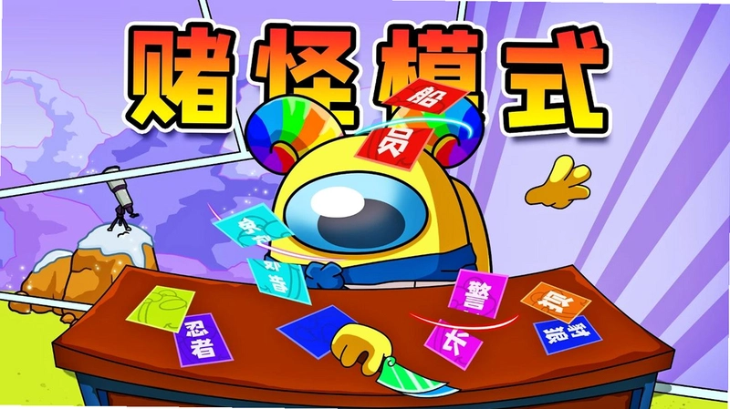 ��ù���µ�:��֮���� Mud  Gold1.0.3 ���İ�