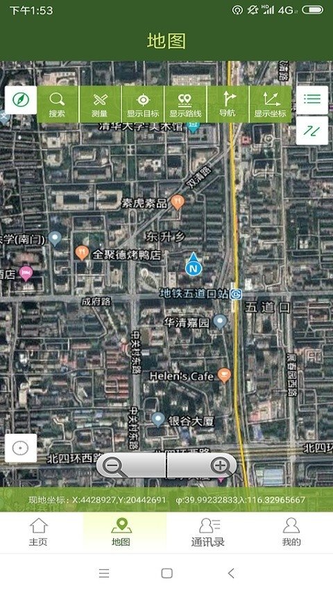 ս����ͼapp�������°�v3.0.18 ��׿��