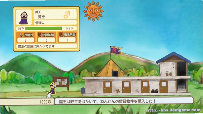 ������ħ������ Tenant is the Demon King1.0.2 ����Ӳ�̰�
