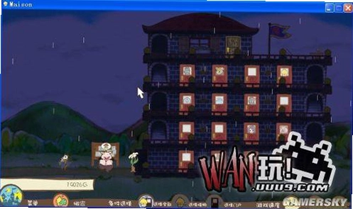 ������ħ������ Tenant is the Demon King1.0.2 ����Ӳ�̰�