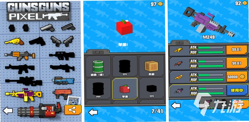 ���������� Pixel Strike2026 �ٷ����°�