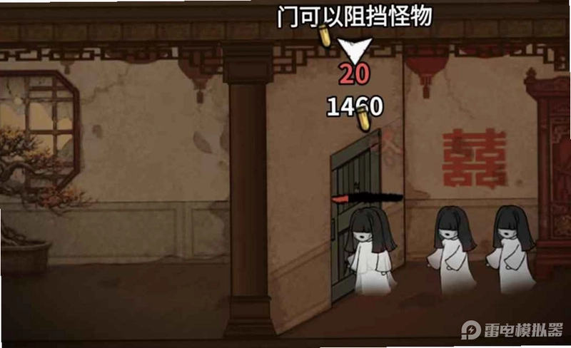 �������� Virus Ninja2026 �ٷ���ʽ��
