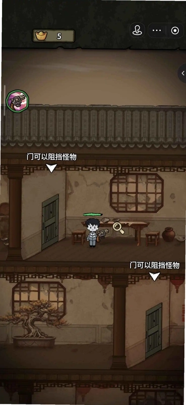 �������� Virus Ninja2026 �ٷ���ʽ��