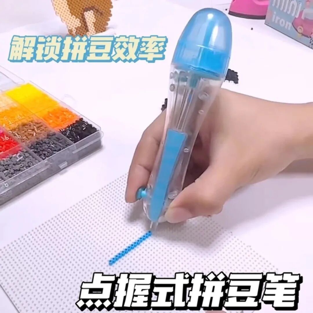 ƴ���������°����������淨����