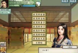 ̫����־��4