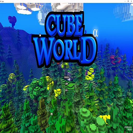 ħ������ Cube World2026���°�