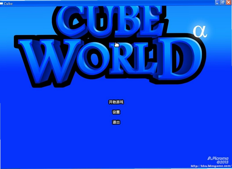 ħ������ Cube World2026���°�
