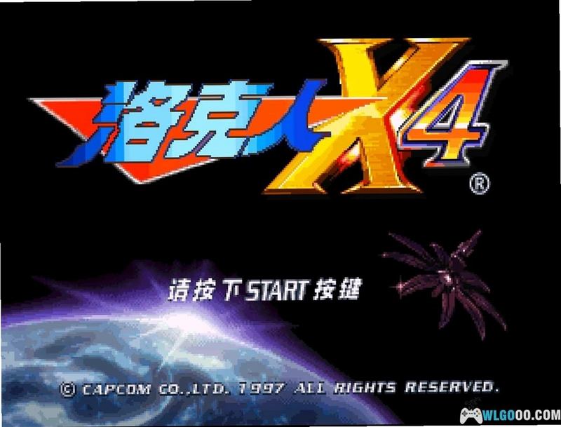 �����X4 Rockman X42026 ���䶯��ð��