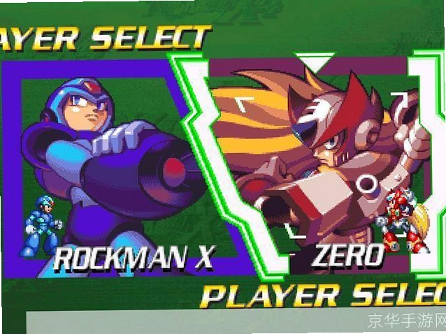 �����X4 Rockman X42026 ���䶯��ð��