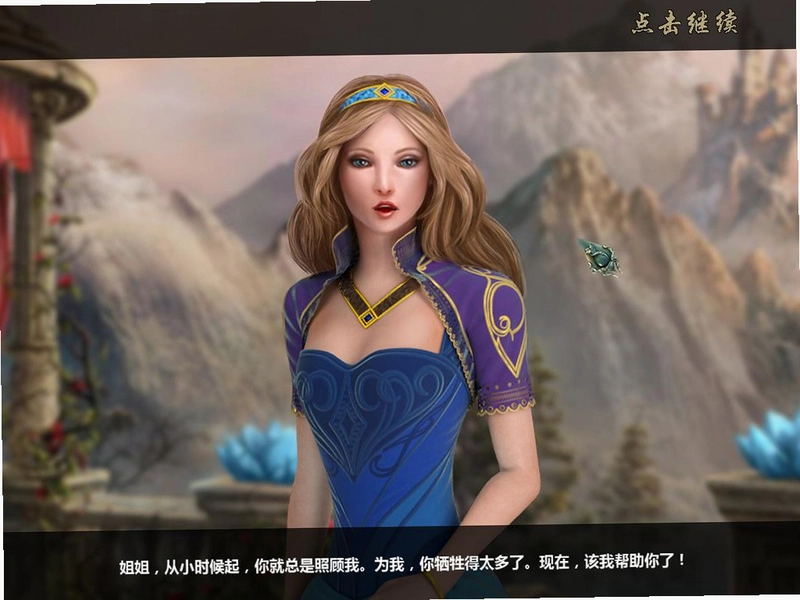 ��������2:����֮�� Life is a Game 22026 ���°�