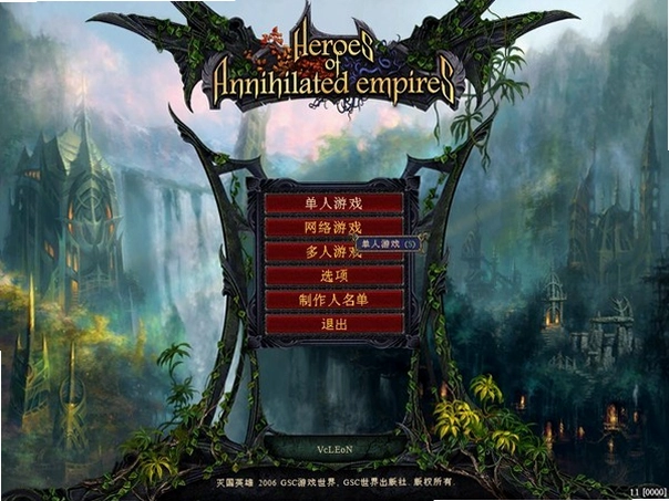 ���Ӣ�� Overlord1.0 �����ⰲװ��