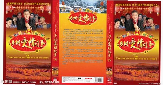 �������3���ؼҵ�· Love Story 3: The Way Home���������� v1.0 ���������Ϸ
