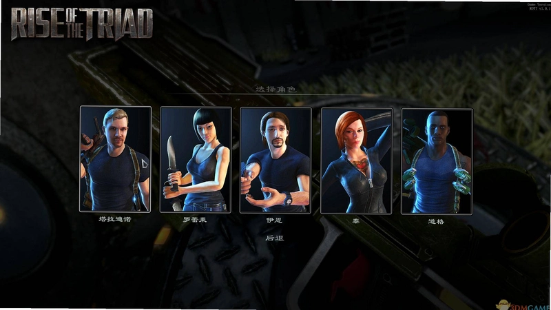 �������ϻ� Rise of the Triad2026 ���°�