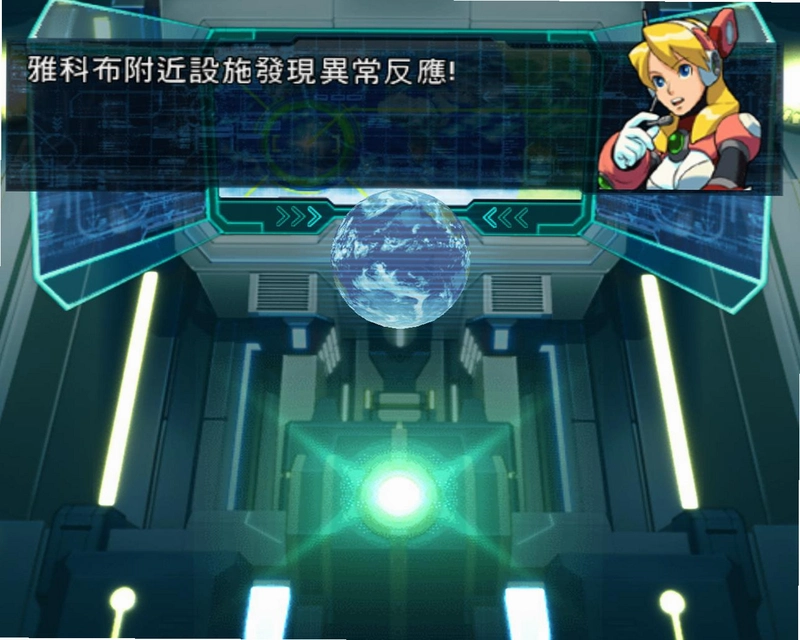 �����X8 Rockman X82026 ����������