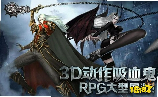 ��Ѫ����ð�� Vampire Adventure2026 ��ʽ��