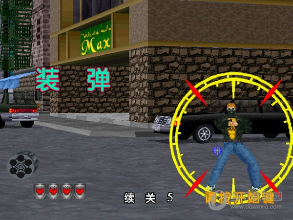 VR�ؾ�2 Virtua Cop 2����� 2026 ���������Ϸ