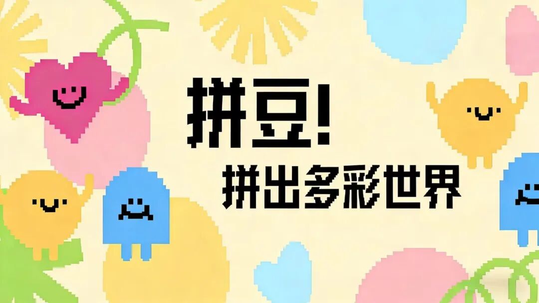 ƴ���������°氲װ���������л�������