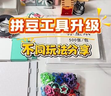 ƴ���������°�����淨���ĵ����