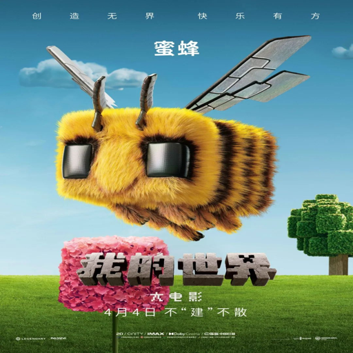 �������� Blocky Creatures2026 ���°�
