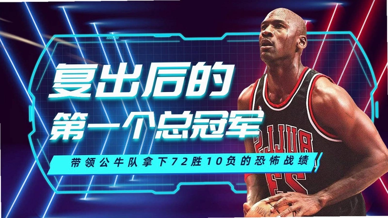 �ǵ���2:���Ӱ Jordan Whistle 2: The Movie2026 �ٷ���Ӱ��