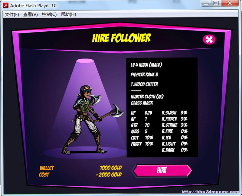 ��ħսʿ Hunter Warrior2026 �ٷ����İ�
