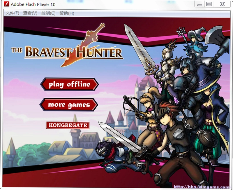 ��ħսʿ Hunter Warrior2026 �ٷ����İ�