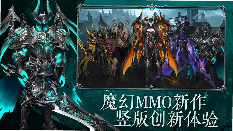 ��ħսʿ Hunter Warrior2026 �ٷ����İ�
