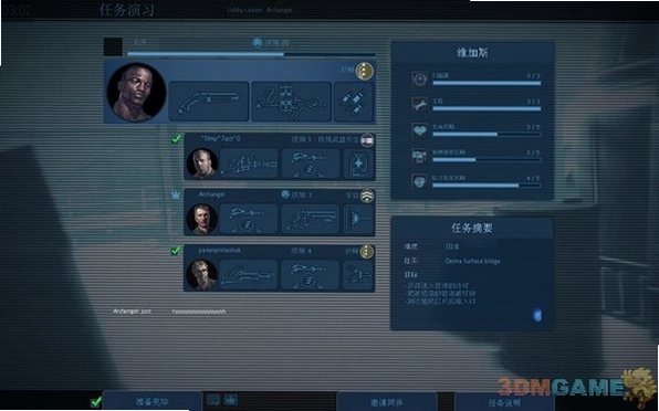 ���δ��� Alien Swarm2026 �ٷ�����������