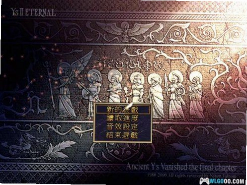 ��Զ������2 Ys II2026 ���ĺ�����