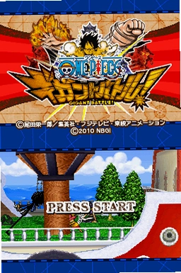 ������������ս�� One Piece: Giant Battle2026 ���°�