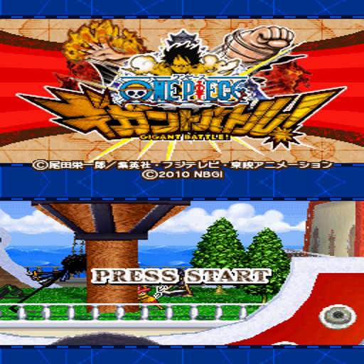 ������������ս�� One Piece: Giant Battle2026 ���°�