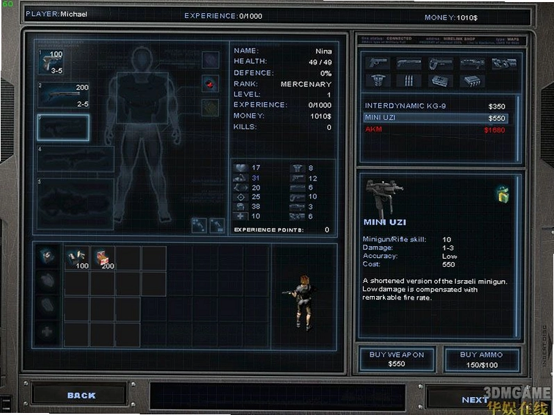 ��ʬǹ��2 Zombie Shooter 22026 ����������