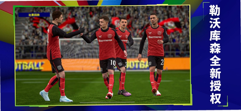 ʵ������2008 Pro Evolution Soccer 20082008 ��ʽ��
