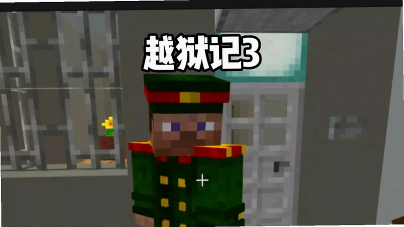 Խ�� Jailbreak2026 �ٷ���ʽ��