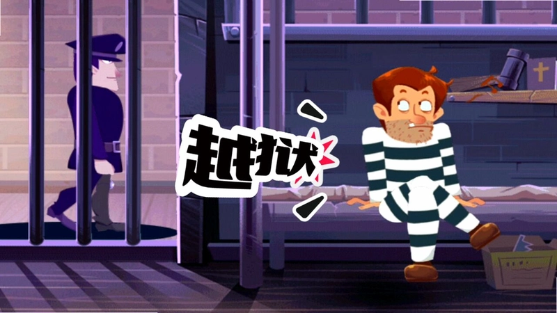 Խ�� Jailbreak2026 �ٷ���ʽ��