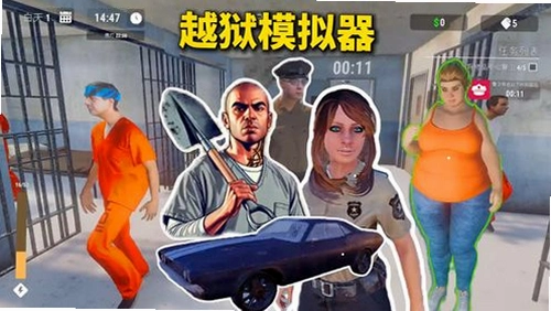 Խ�� Jailbreak2026 �ٷ���ʽ��