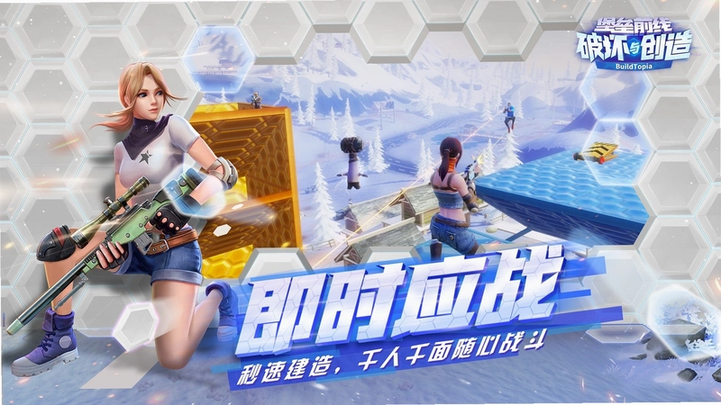 ���� Bastion ���ĺ�����2026 ���ĺ�����