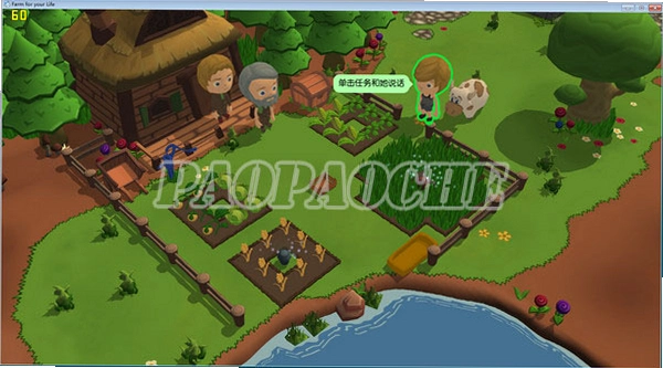 ���ũ������ My Farm Life2026 ����Ӳ�̰�