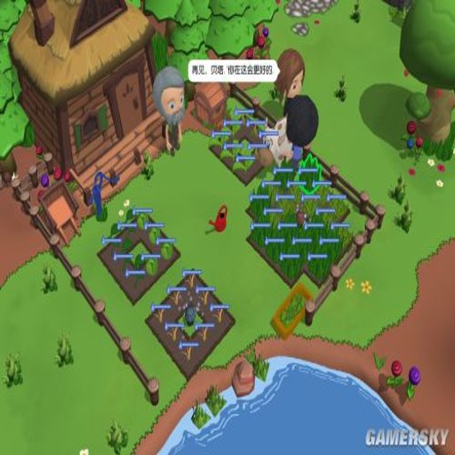 ���ũ������ My Farm Life2026 ����Ӳ�̰�