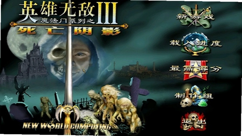 Skull: The Death Day ͷ��:����֮��2026 ��ذ�