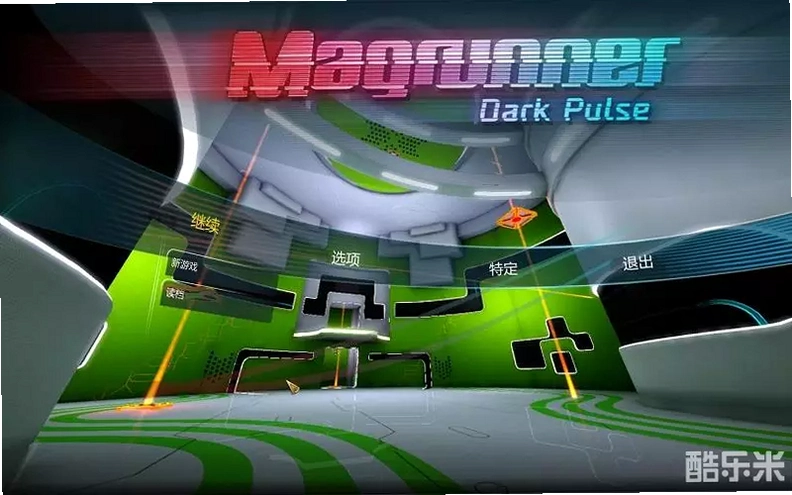 ��������:�ڰ����� Magnetism 1.0.0 �ٷ����İ�