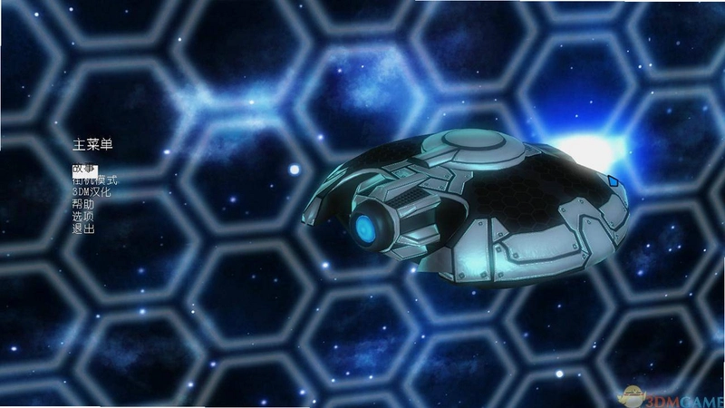 ������ǰ�� Mech Rush2026 ��ʽ��