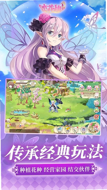 ����С�� Super Flower2026 �ٷ���ʽ��
