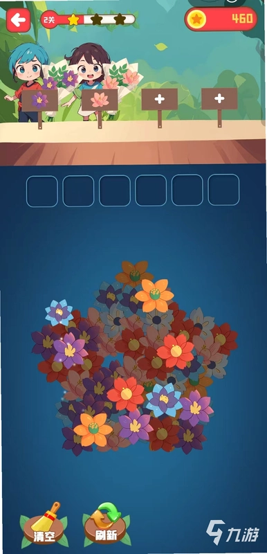 ����С�� Super Flower2026 �ٷ���ʽ��