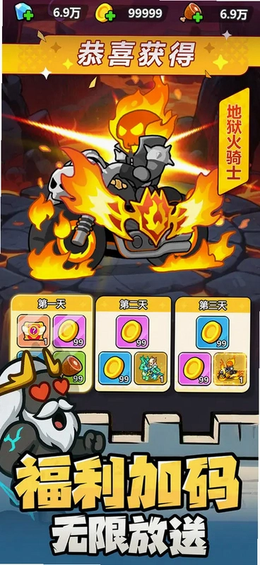 �޾����� Endless Defense2026 ���°�