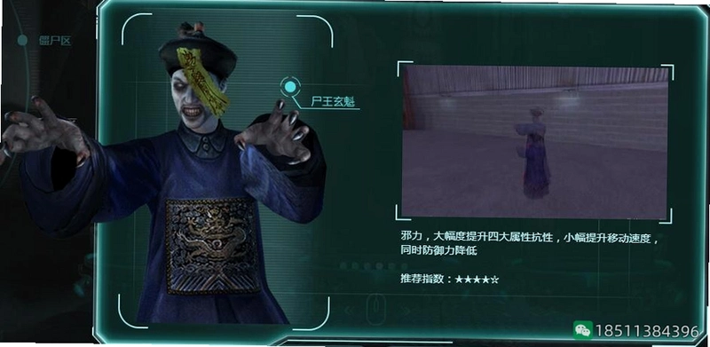 csol清朝僵尸 反恐精英OL清朝僵尸版2026 绿色中文版 csol清朝僵尸 反恐精英OL清朝僵尸版2026 绿色中文版
